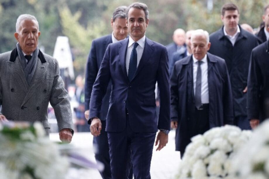 Μητσοτάκης κηδεία Μπουτάρη