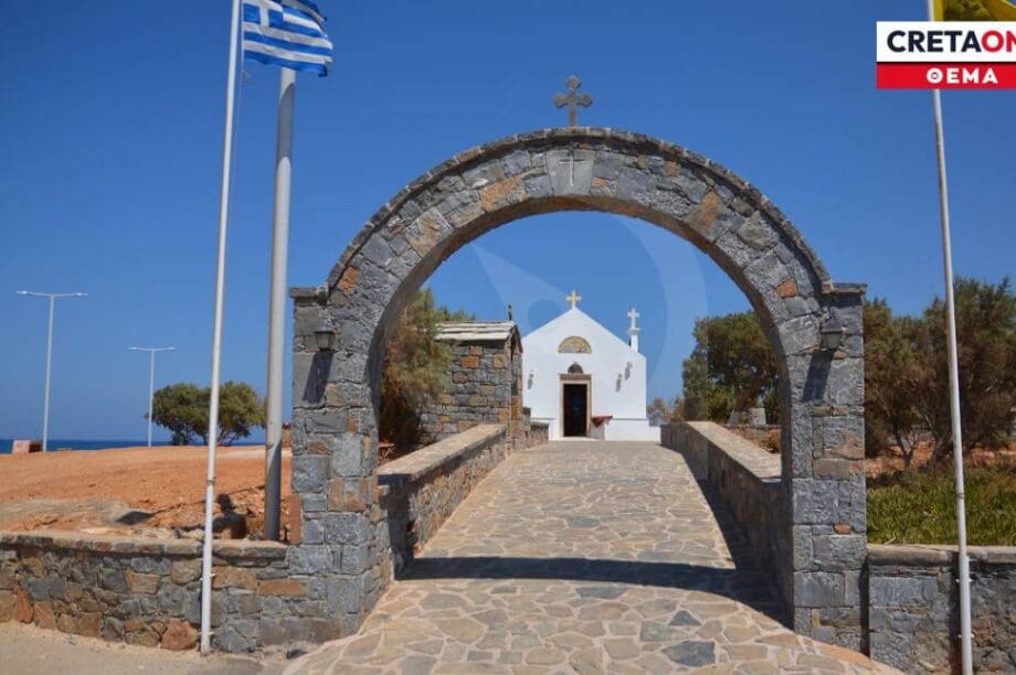 Ναός Αγίου Κωνσταντίνου Γούβες
