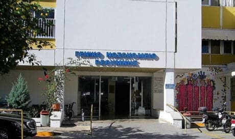 Νοσοκομείο Ρεθύμνου