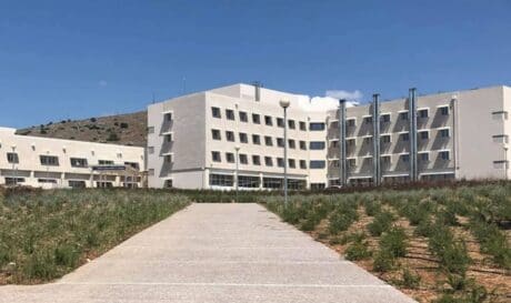 Νοσοκομείο Χαλκίδας