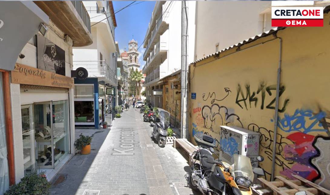 οδός Καρτερού