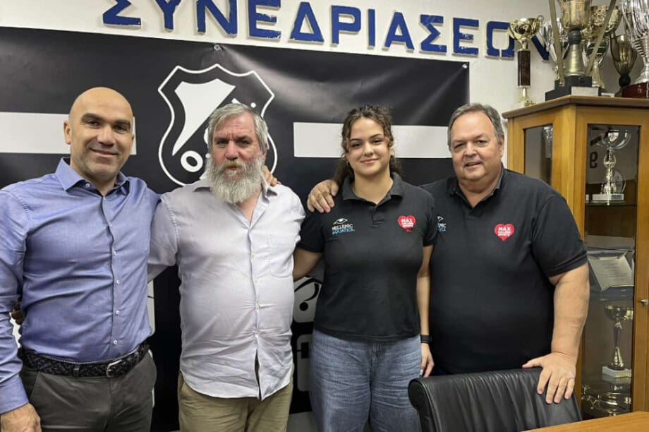 Ερασιτέχνης ΟΦΗ