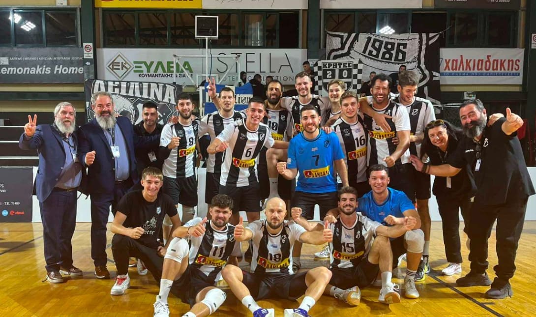 οφη δανδαλης