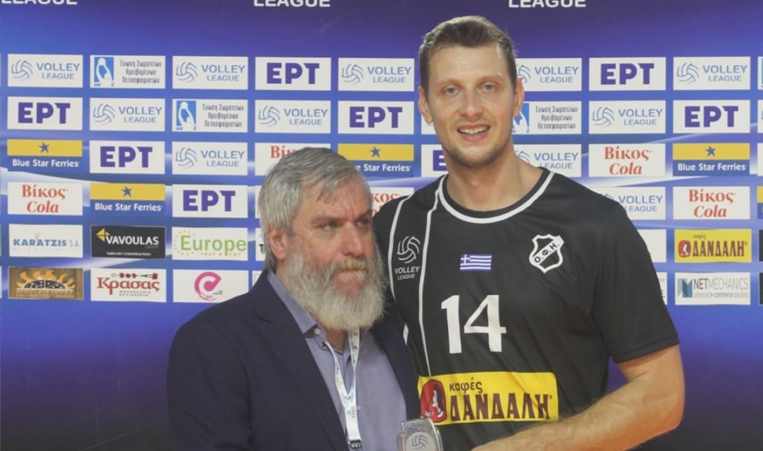 οφη δανδαλης