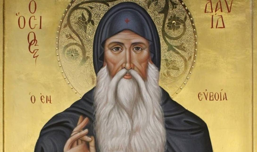 Όσιος Δαυίδ