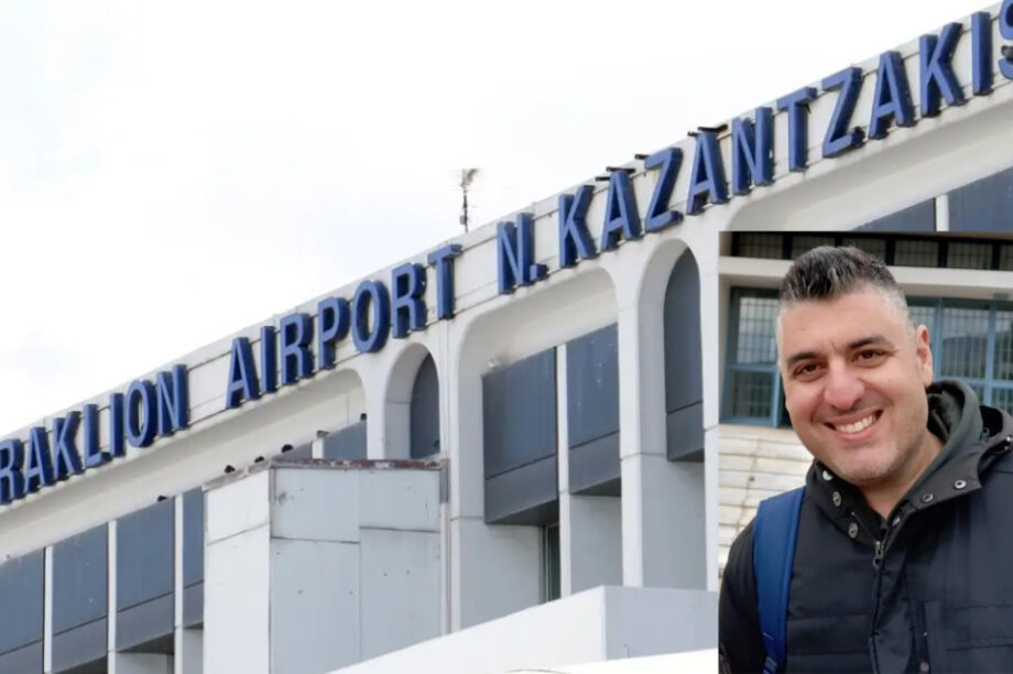 Ιάκωβος Ουρανός