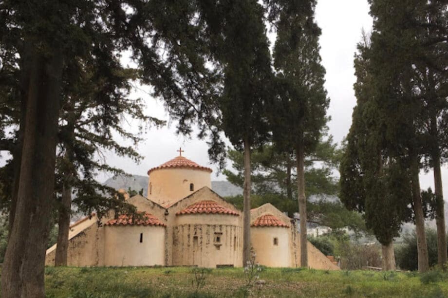 παναγια κερα