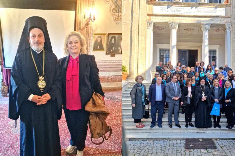 Περιφέρειας Κρήτης