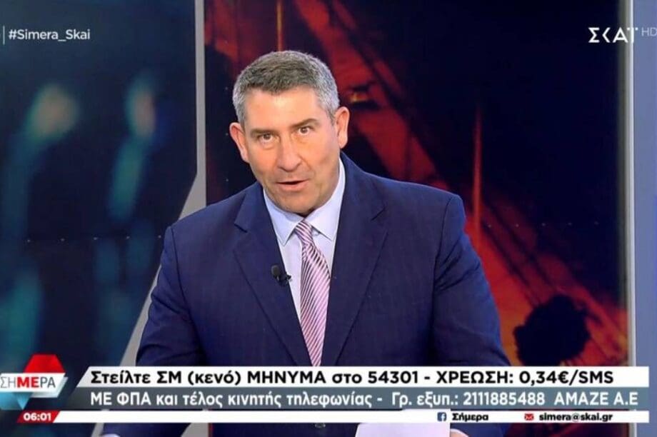Άκης Παυλόπουλος