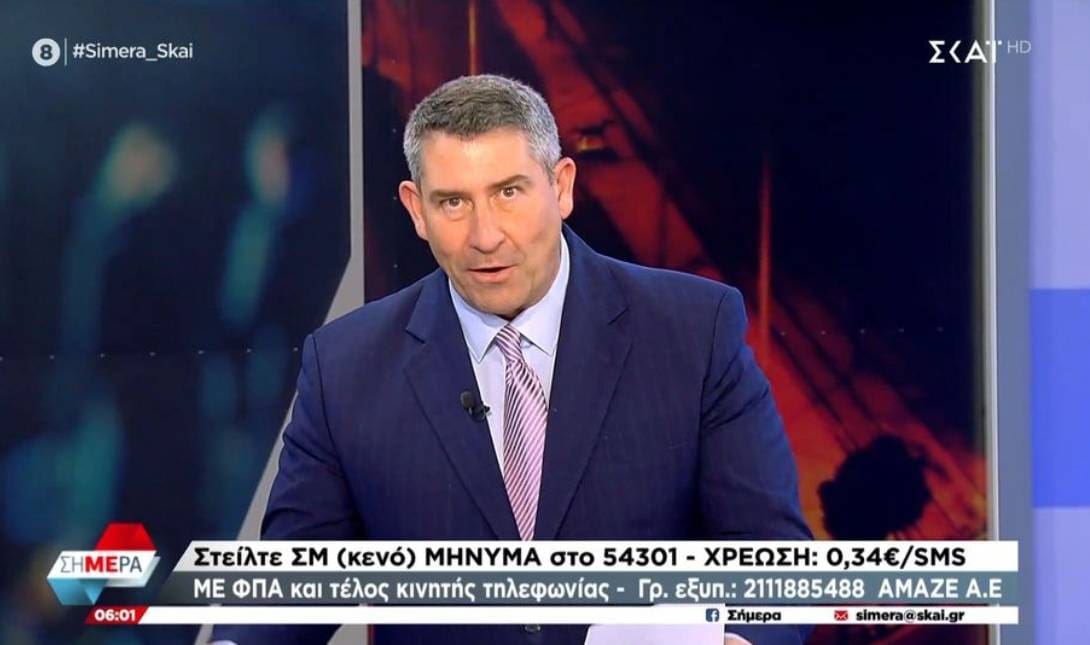 Άκης Παυλόπουλος