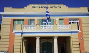 Aλλαγές στην Περιφέρεια Κρήτης: Oι αποφάσεις του Σταύρου Αρναουτάκη