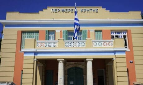 38ος Κορακοβούνιος δρόμος με την στήριξη της Περιφέρειας Κρήτης περιφερεια κρητης