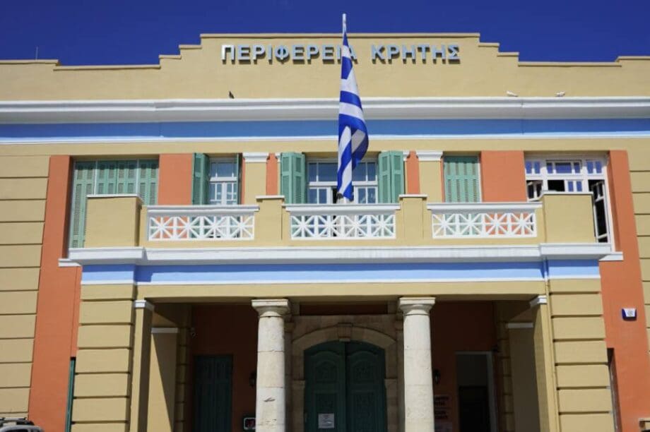 38ος Κορακοβούνιος δρόμος με την στήριξη της Περιφέρειας Κρήτης περιφερεια κρητης