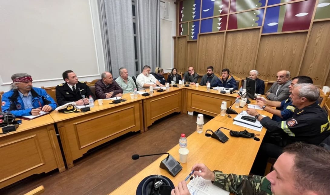 Περιφέρεια