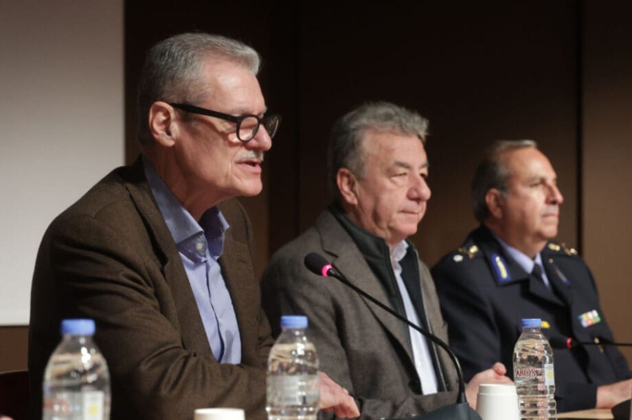 περιφερειαρχης