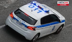Διακοπές εφιάλτης στο Λασίθι: Του πέταξε το κινητό στο μάτι μπροστά στα παιδιά τους