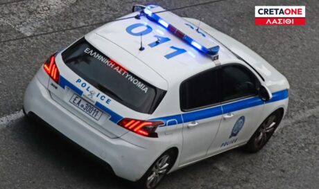 ΠΕΡΙΠΟΛΙΚΟ ΛΑΣΙΘΙ