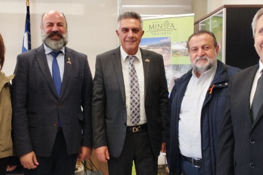 κεγκερογλου