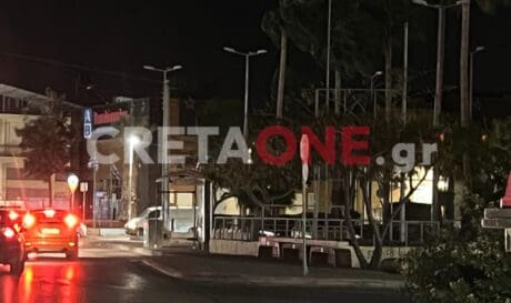 φώτο Τζάμπο φως
