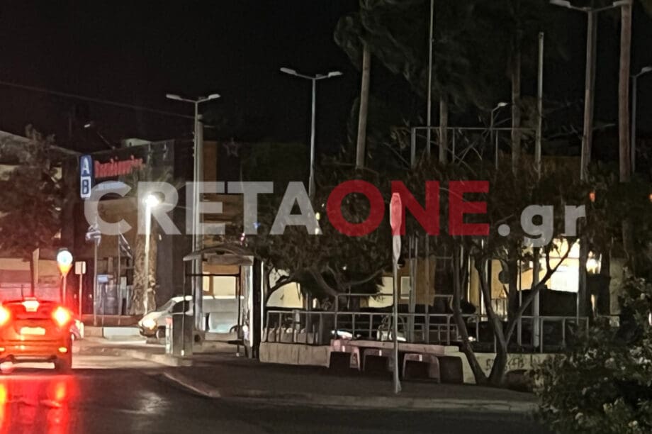 φώτο Τζάμπο φως