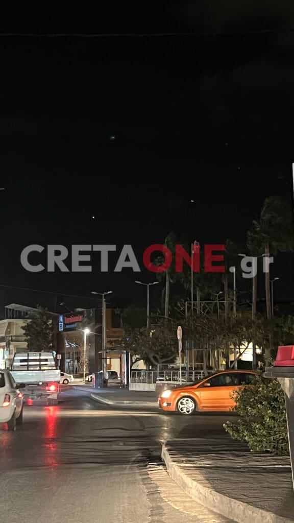 φώτο Τζάμπο φως
