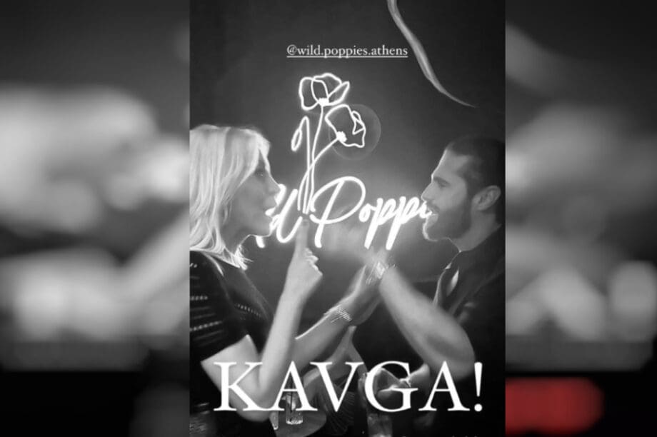 φωτογραφια