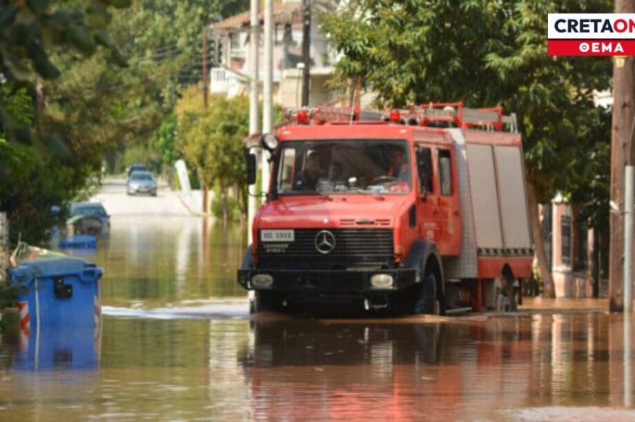 πλημμύρες Κρήτη θέμα