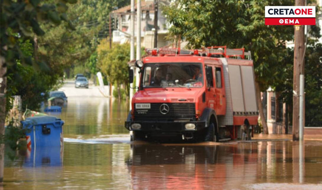 πλημμύρες Κρήτη θέμα