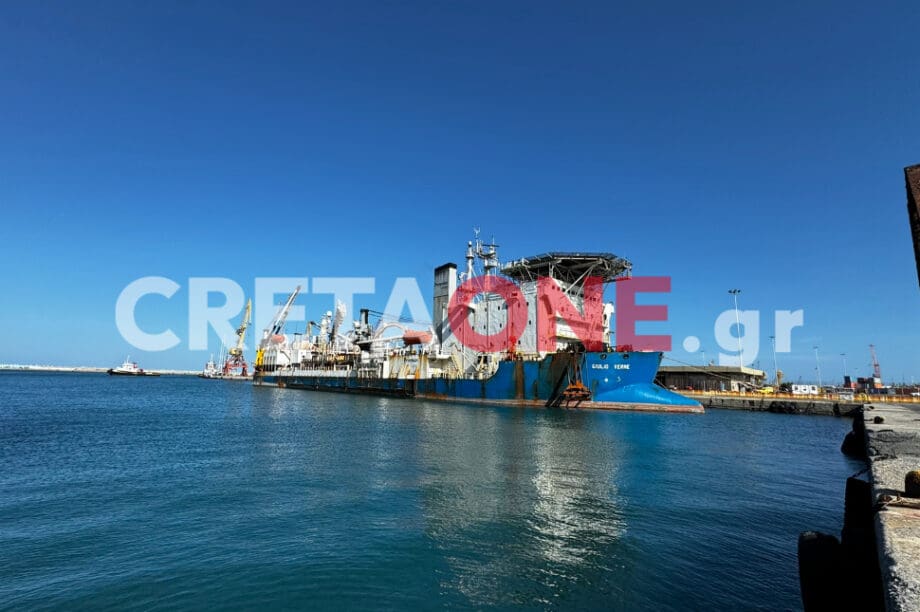τα θηριώδη πλοία που εκτελούν την ηλεκτρική διασύνδεση Κρήτης - Αττικής