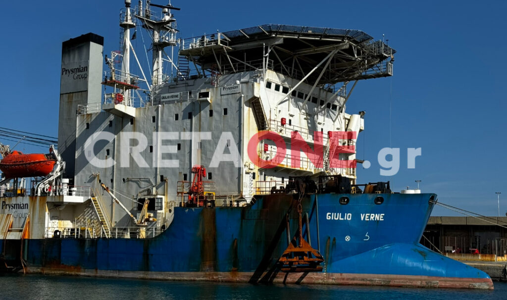 τα θηριώδη πλοία που εκτελούν την ηλεκτρική διασύνδεση Κρήτης - Αττικής