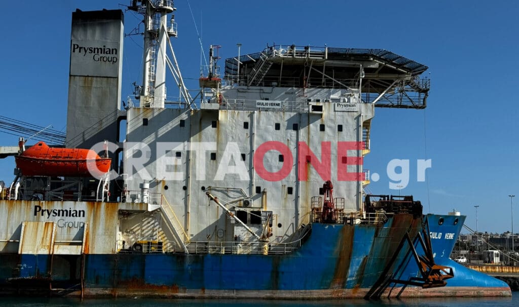 τα θηριώδη πλοία που εκτελούν την ηλεκτρική διασύνδεση Κρήτης - Αττικής