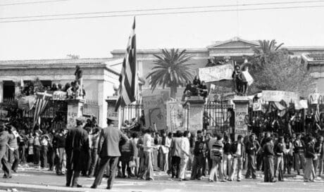 πολυτεχνείο