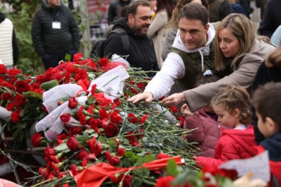 πολυτεχνειο