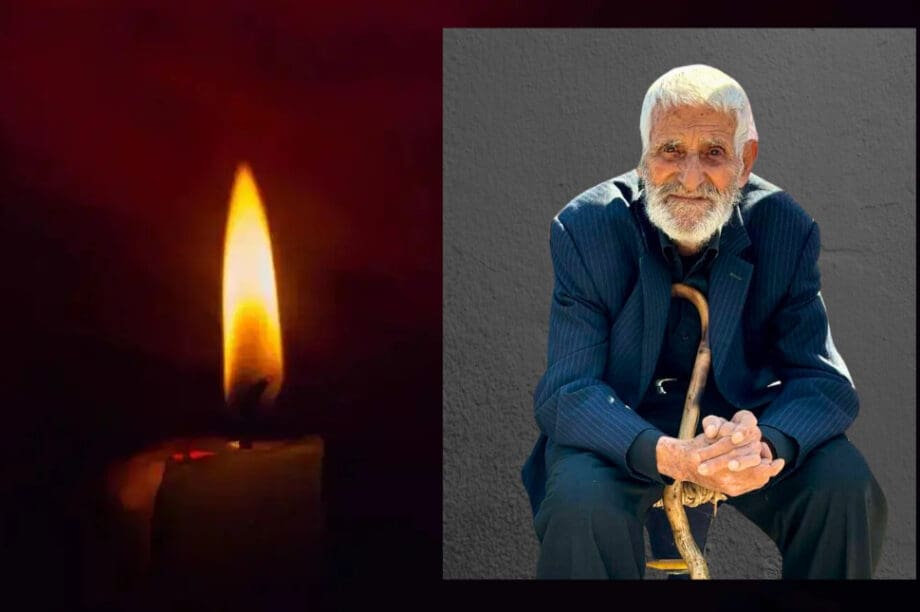 Μιχάλη Πρινάρη