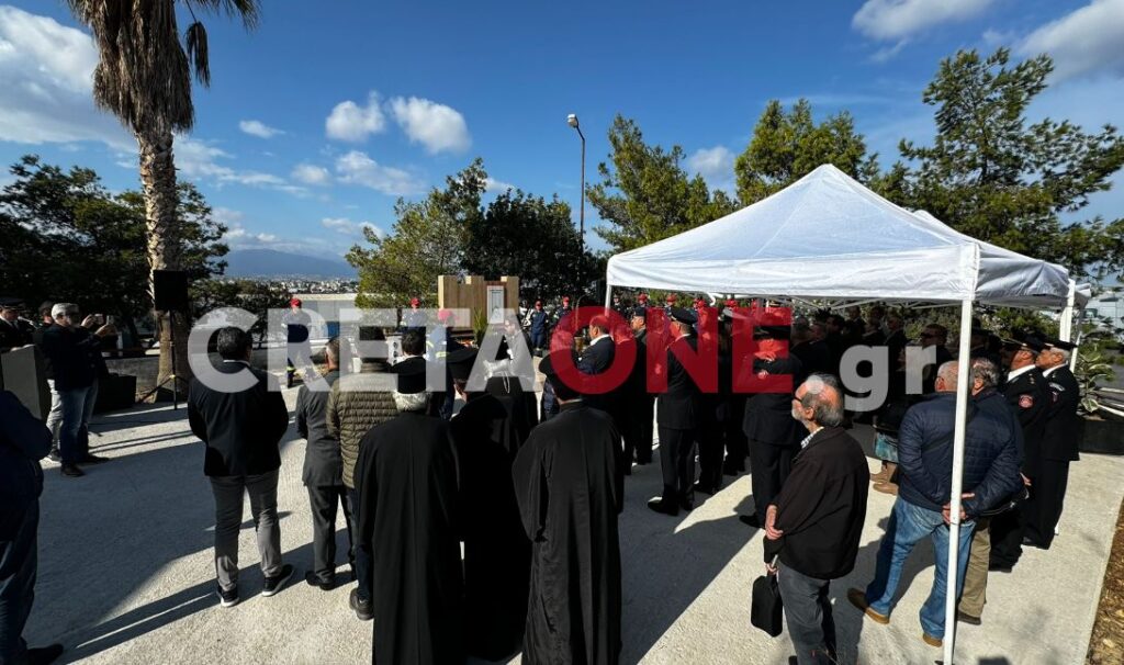 Ηράκλειο: Τίμησαν τη μνήμη των πεσόντων πυροσβεστών