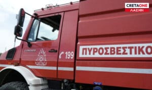 Λασίθι: Σε πλήρη κινητοποίηση η Πυροσβεστική για διπλή φωτιά σε Ιεράπετρα και Σητεία