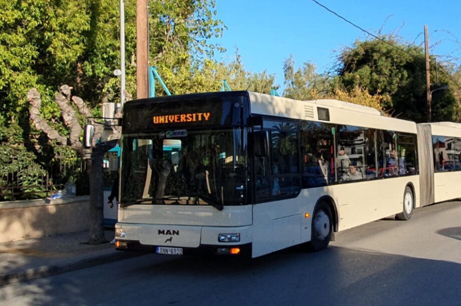 ρεθυμνο