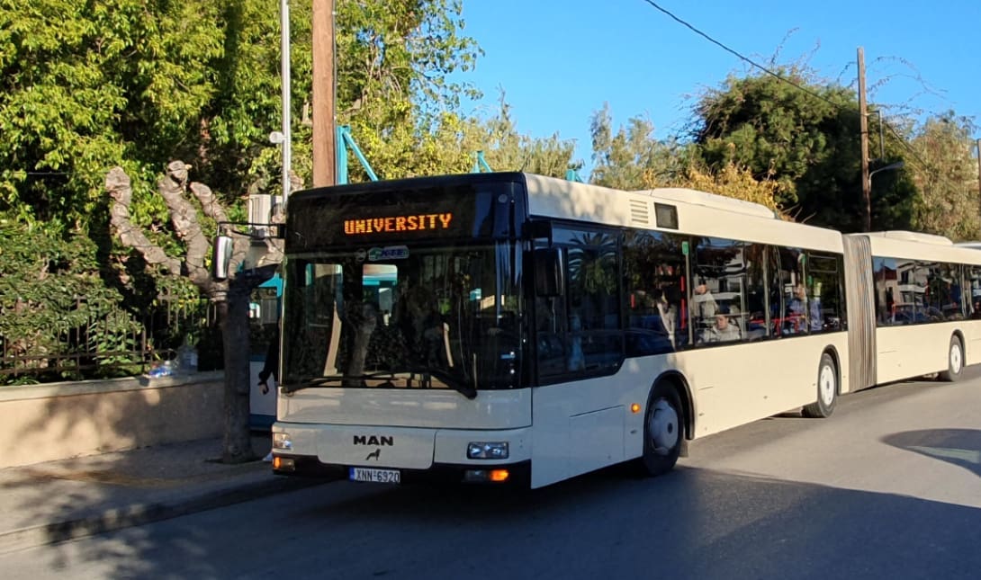 ρεθυμνο