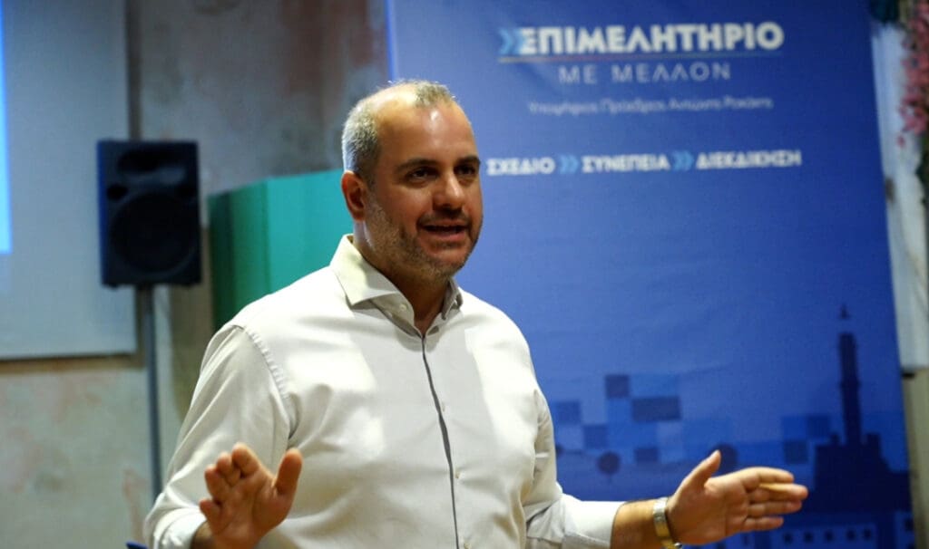 ΑΝΤΩΝΗΣ ΡΟΚΑΚΗΣ