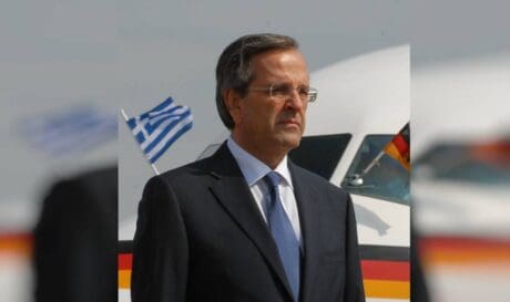Σαμαράς