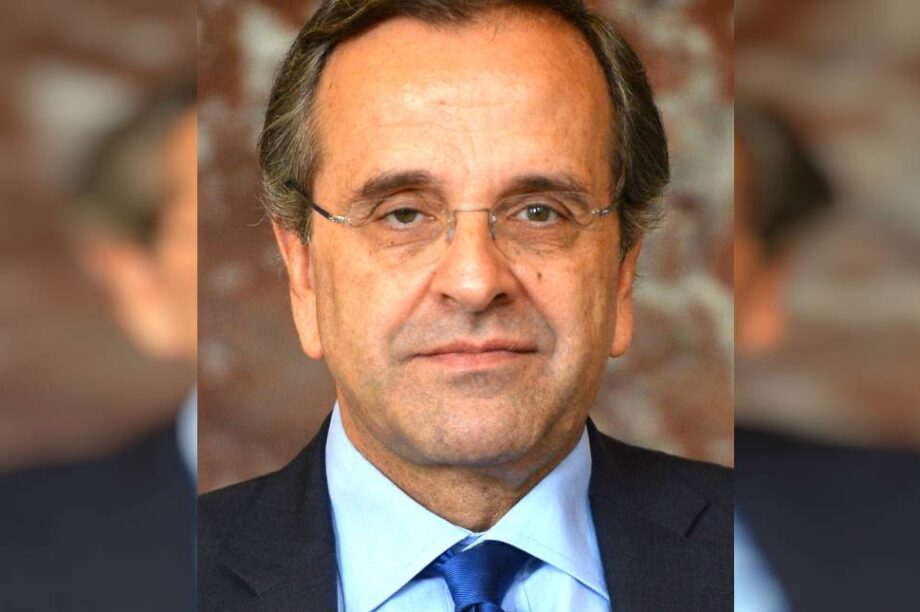 Σαμαράς