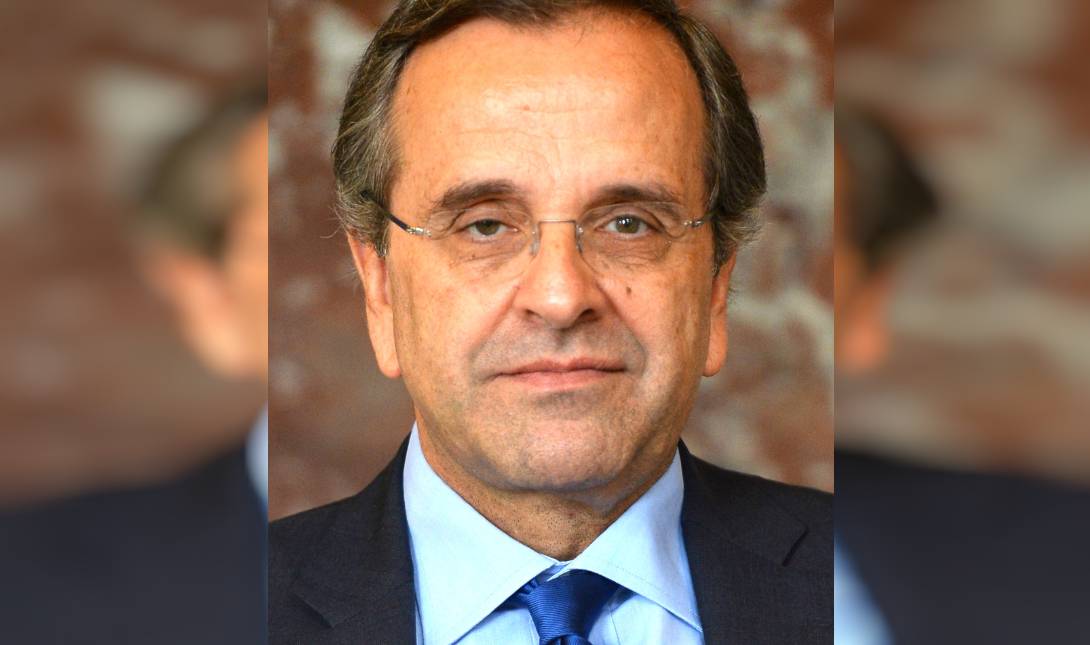 Σαμαράς