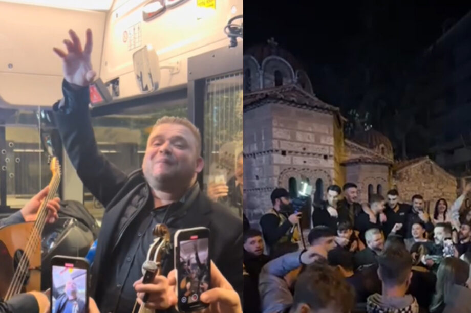 ΦΕΚ Σαμόλη