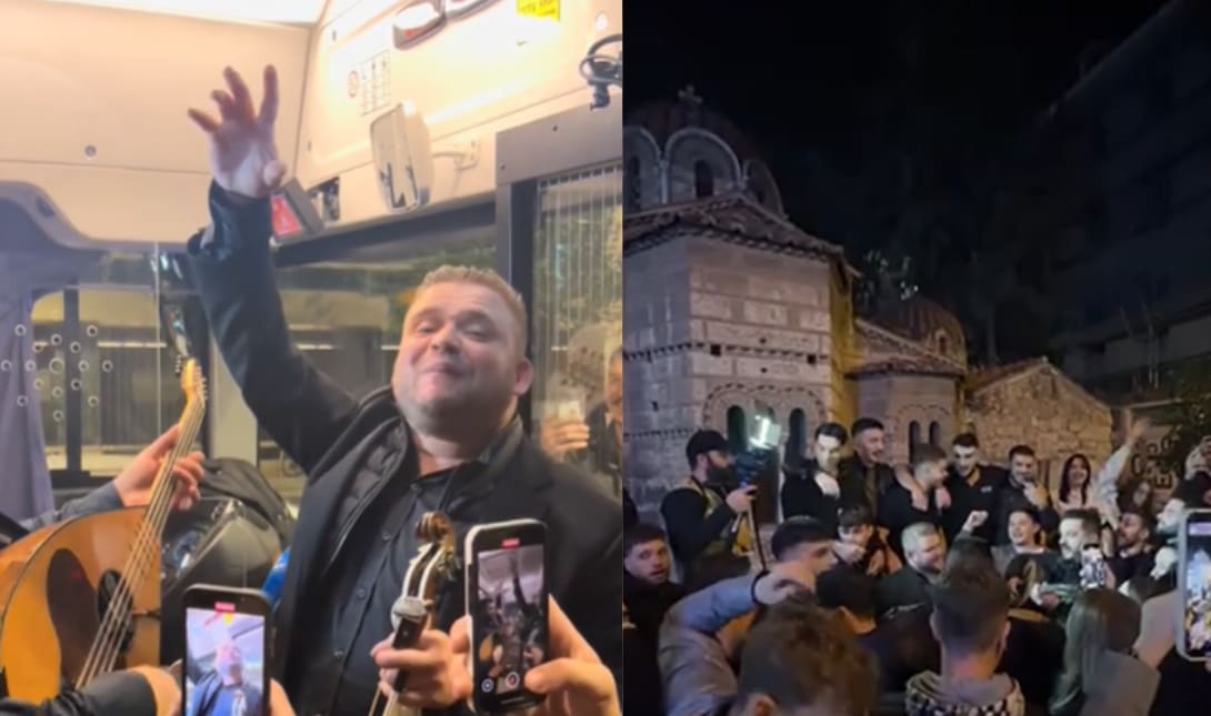 ΦΕΚ Σαμόλη