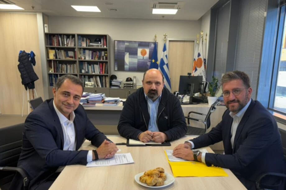 σενετακης