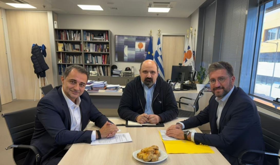 σενετακης