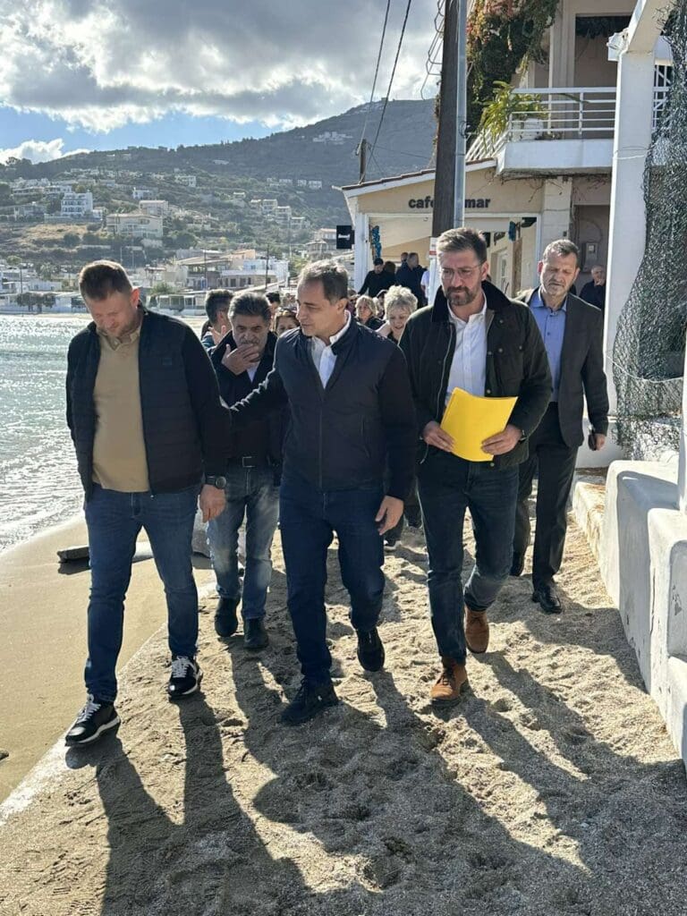 σενετακης