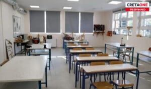 Ρέθυμνο: 400.000 € για σχολικές υποδομές φιλικές προς μαθητές με αναπηρία