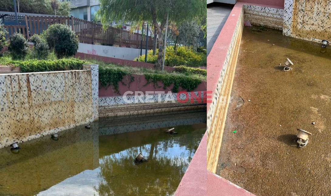 συντριβάνι πάρκο 62 Μαρτύρων