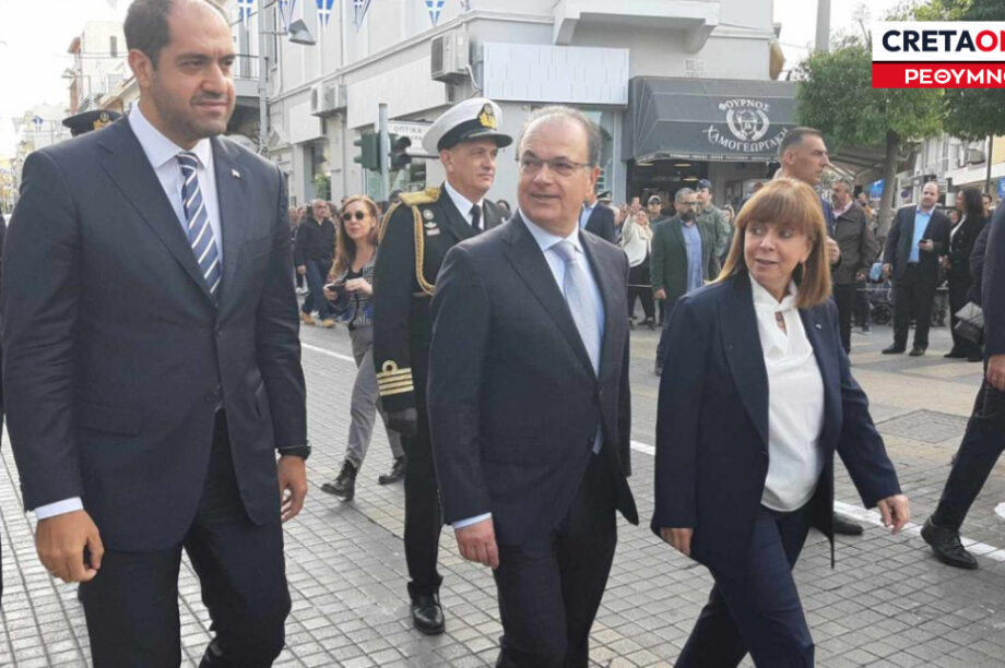 ΣΑΚΕΛΛΑΡΟΠΟΥΛΟΥ ΡΕΘΥΜΝΟ